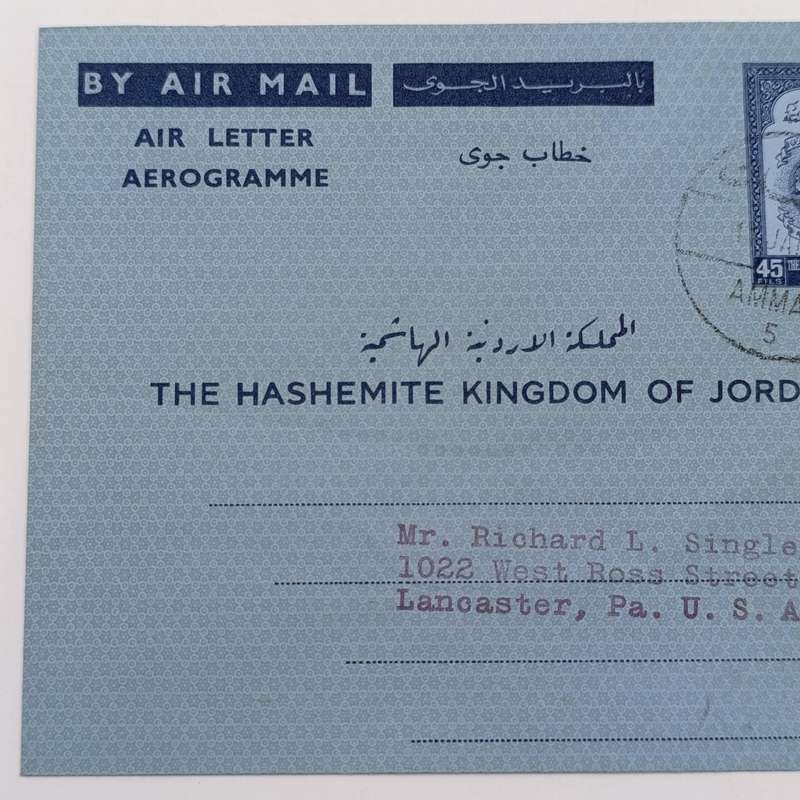 Jordan Air letter to Lancaster, USA - 1960