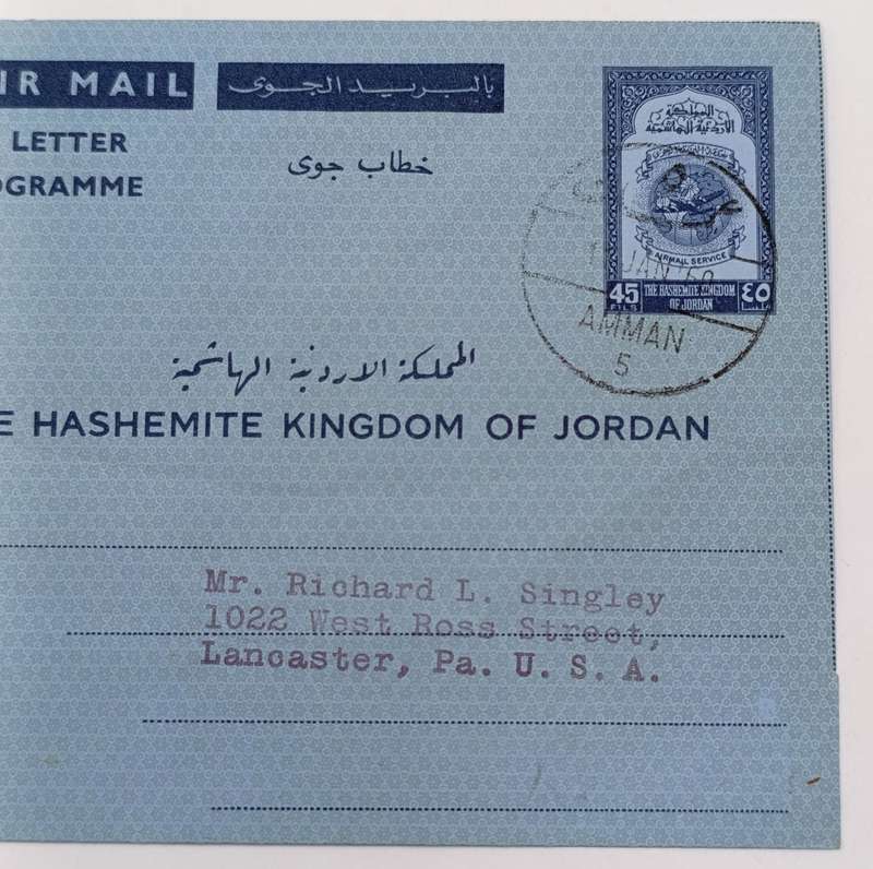 Jordan Air letter to Lancaster, USA - 1960