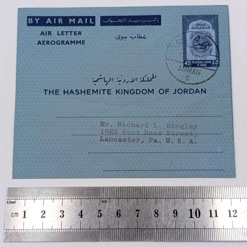 Jordan Air letter to Lancaster, USA - 1960