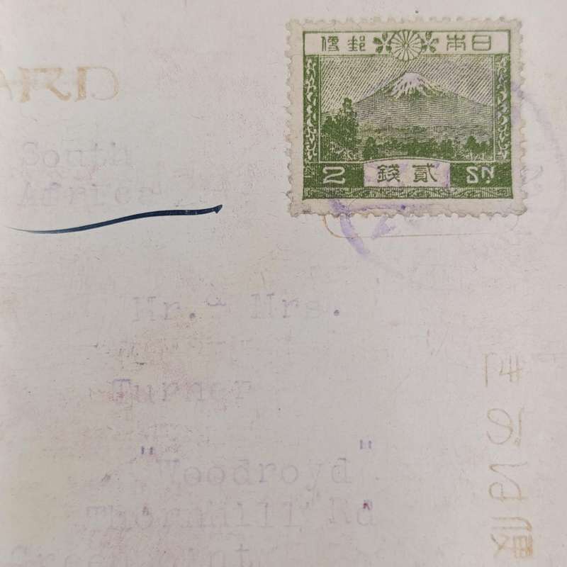 1926 Postcard Yokohama, Japan to Greenpoint, South Africa with 3x2d stamps Cherry Blossom card
