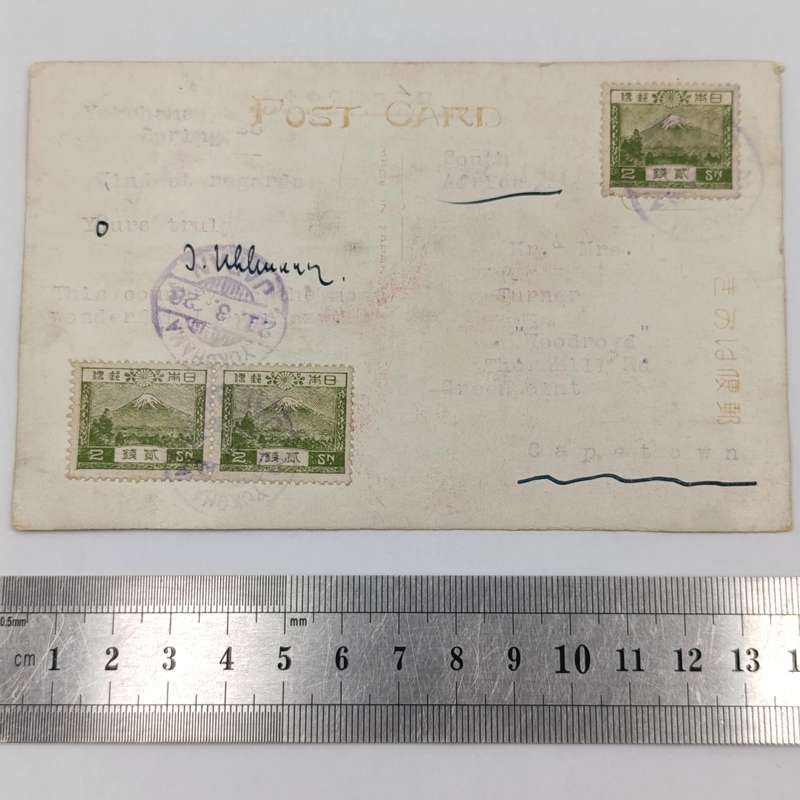 1926 Postcard Yokohama, Japan to Greenpoint, South Africa with 3x2d stamps Cherry Blossom card