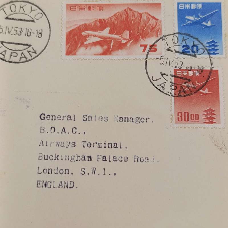 First Flight cover Tokyo, Japan to London, England 5-4-1953 - BOAC COMET Jetliner Service
