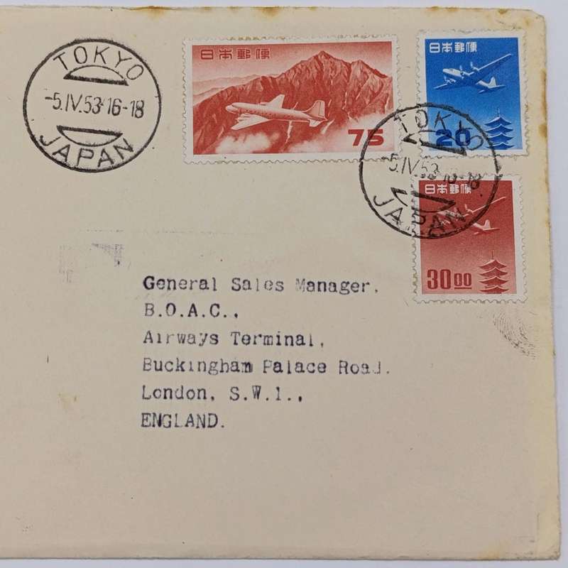 First Flight cover Tokyo, Japan to London, England 5-4-1953 - BOAC COMET Jetliner Service