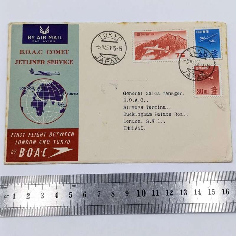 First Flight cover Tokyo, Japan to London, England 5-4-1953 - BOAC COMET Jetliner Service