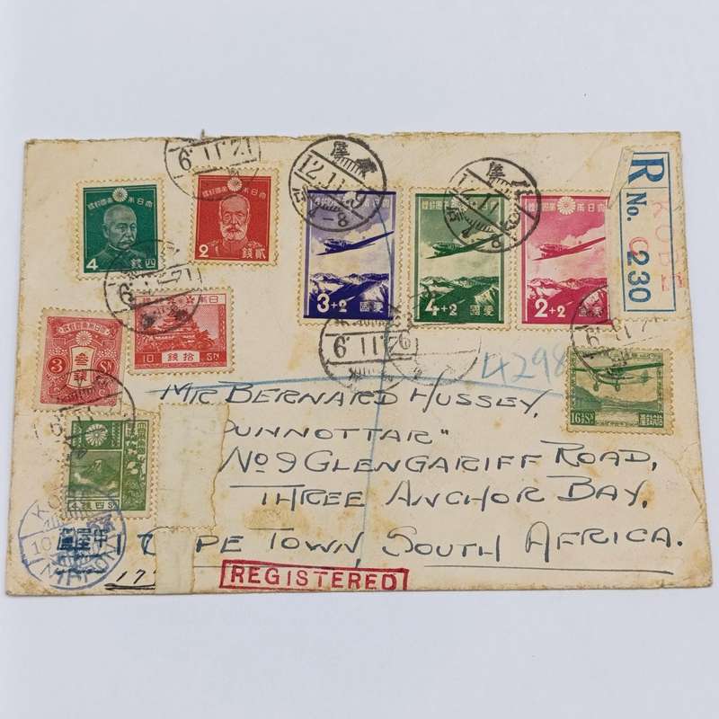 Multifranked Japanese Airmail cover OSAKA, Japan to Cape Town, South Africa