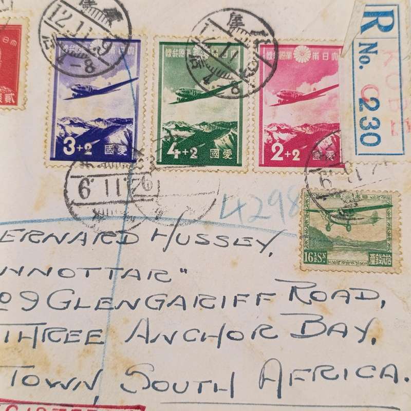 Multifranked Japanese Airmail cover OSAKA, Japan to Cape Town, South Africa