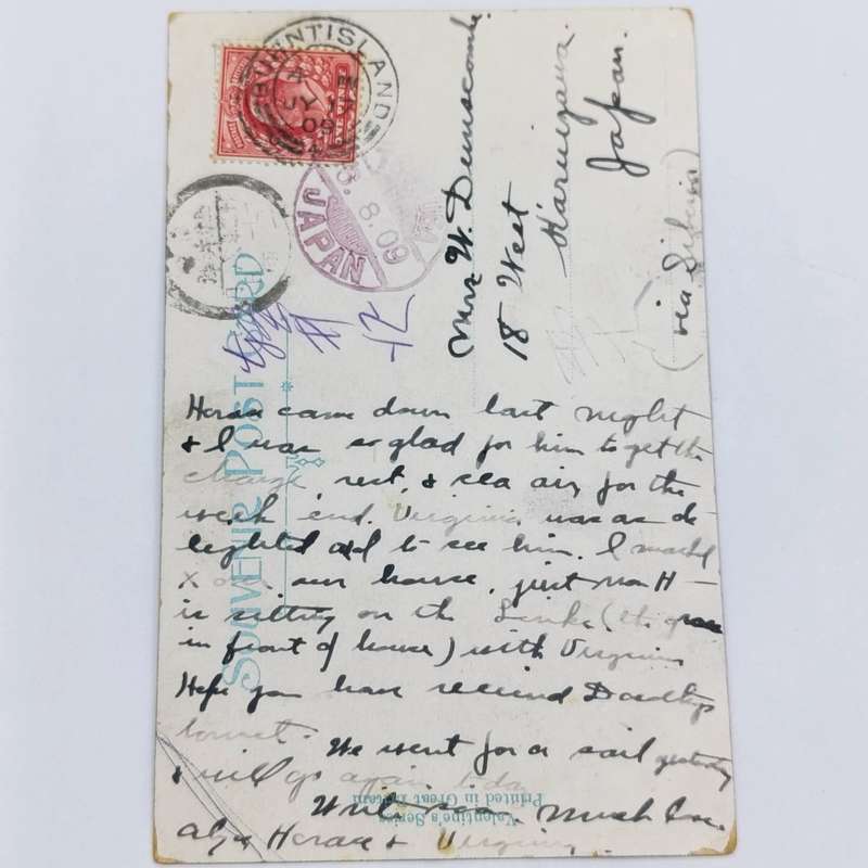 17/7/1909 Postcard from BURNTISLAND Scotland via SIBERIA to TSURUGA, JAPAN