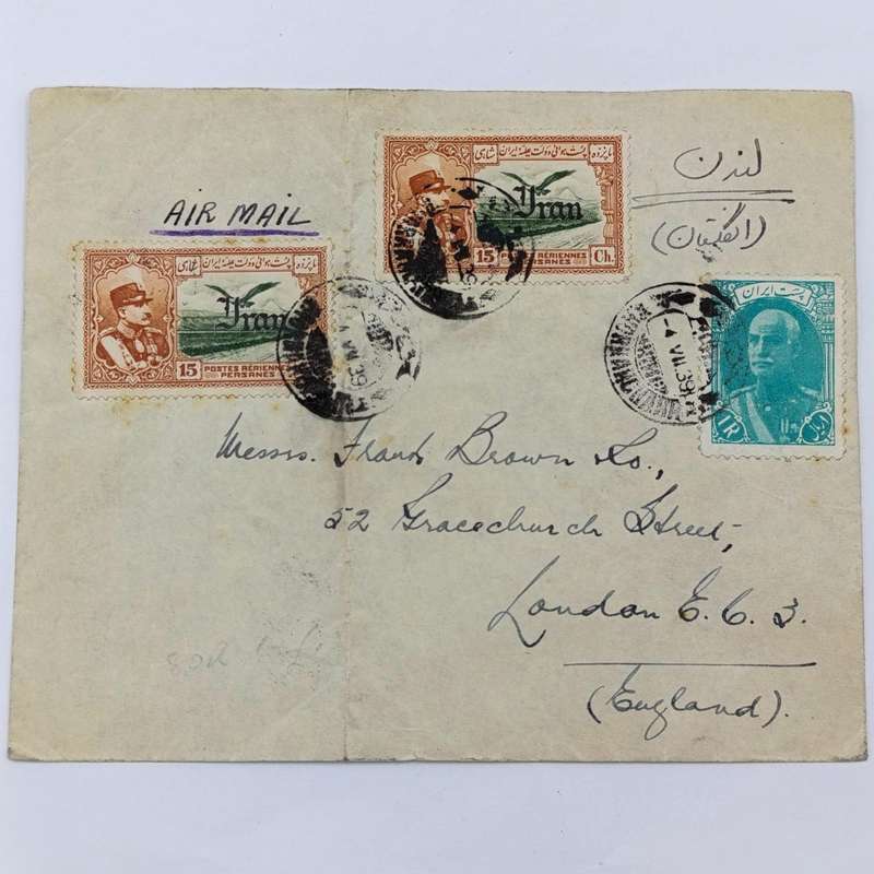 Postal cover Iran to London, England with 3 Iran stamps cancelled 4 July 1939