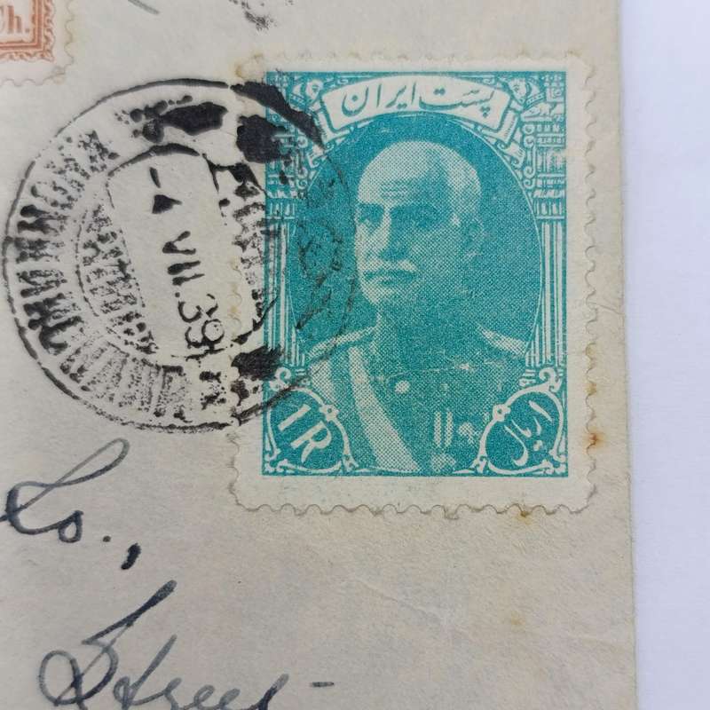 Postal cover Iran to London, England with 3 Iran stamps cancelled 4 July 1939