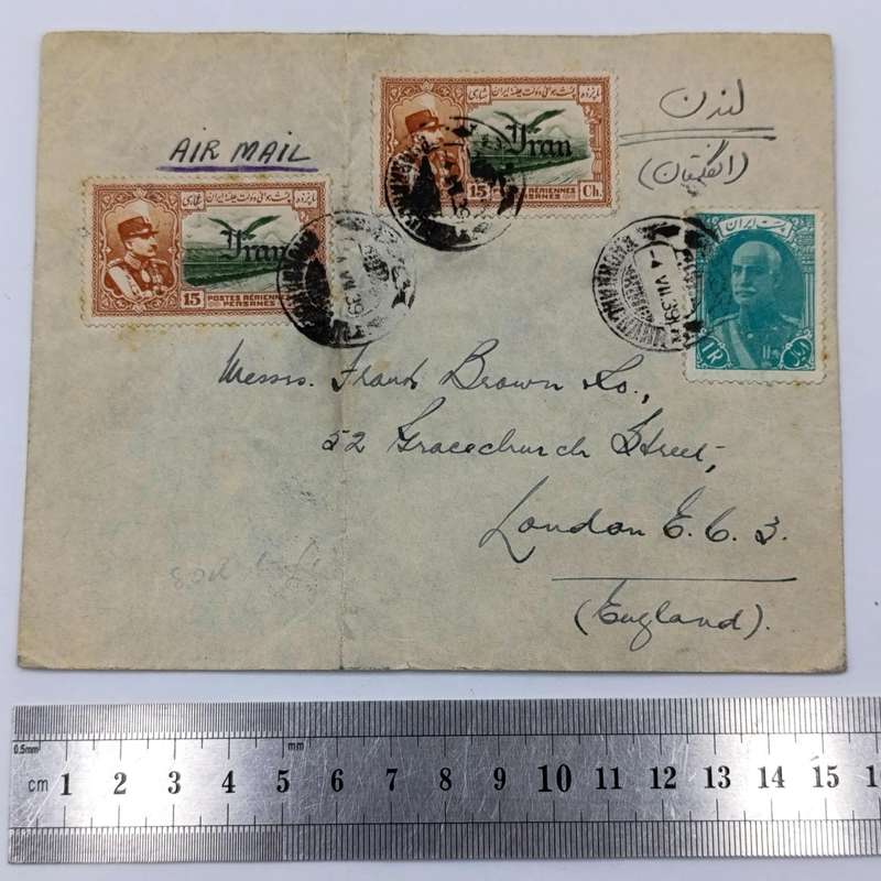 Postal cover Iran to London, England with 3 Iran stamps cancelled 4 July 1939
