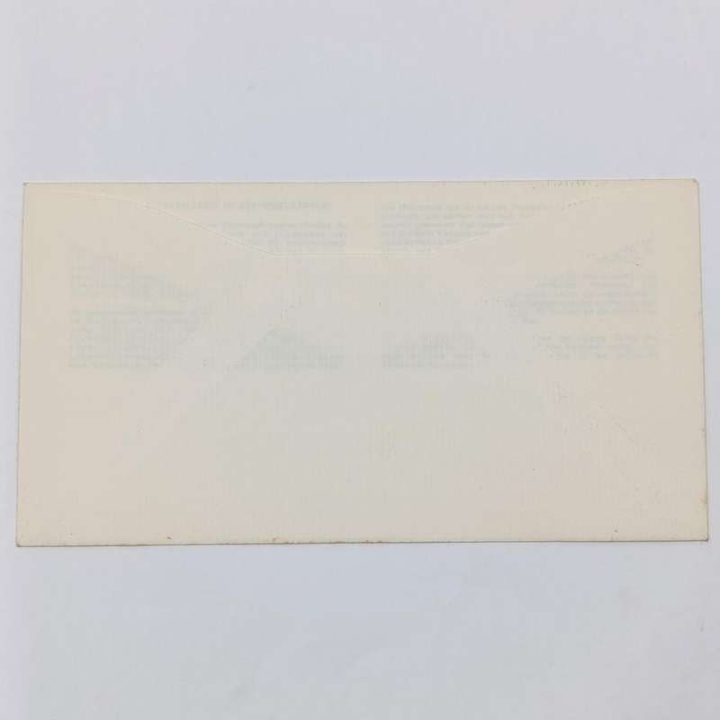 1981 SWA Swakopmund Salt works FDC signed by the Managing Director