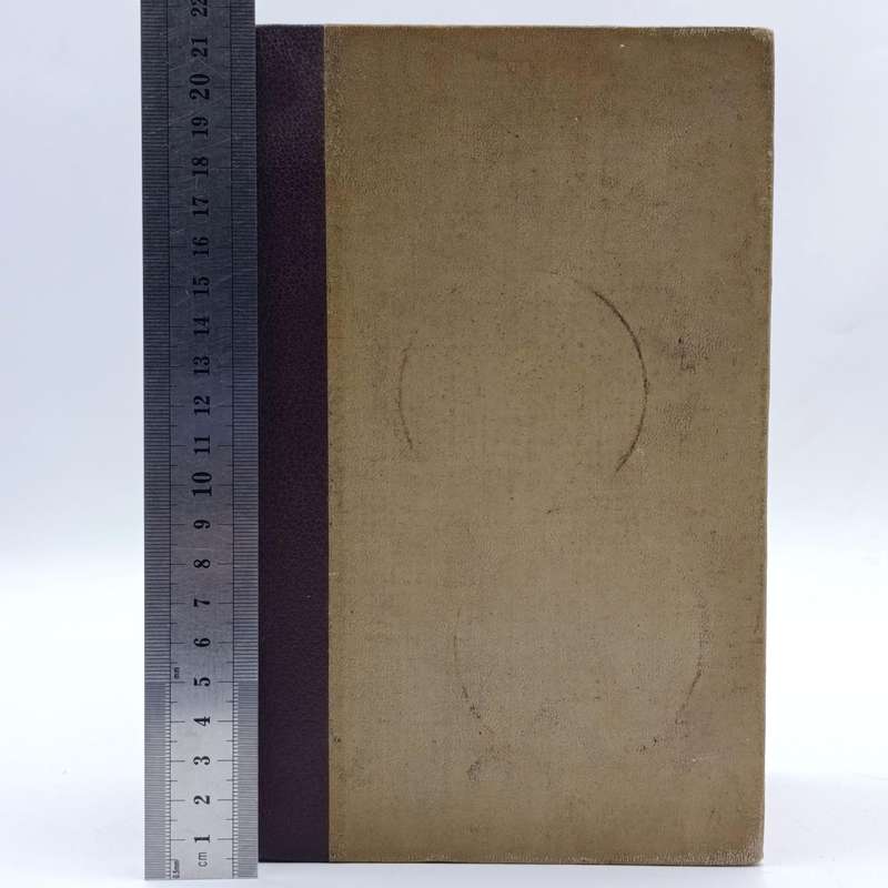 Mrs. Beeton's Household Management - a Complete cookery book
