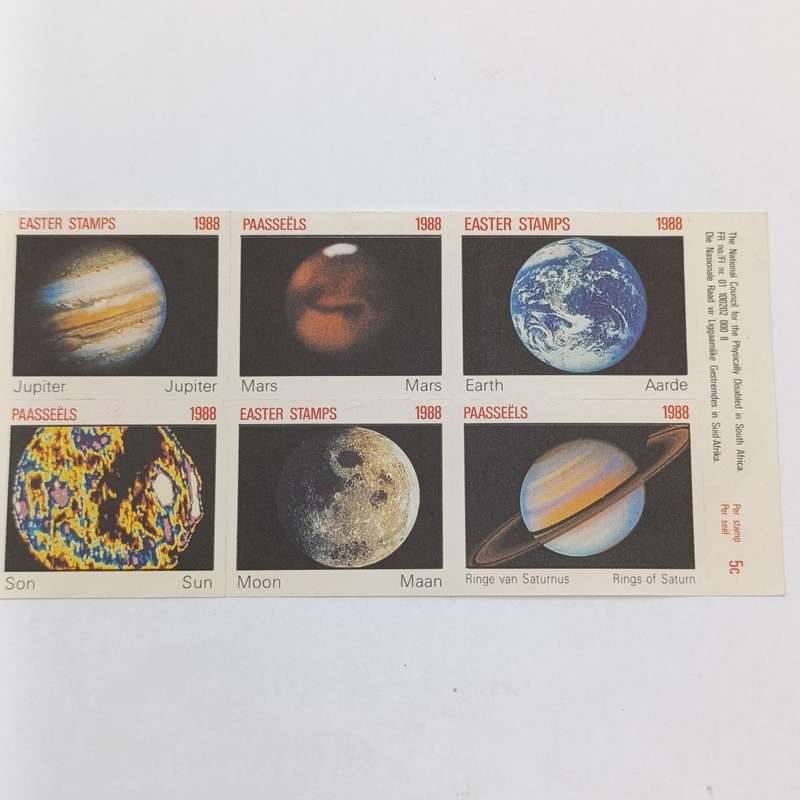 South Africa 1988 set of Easter stamps - Planets