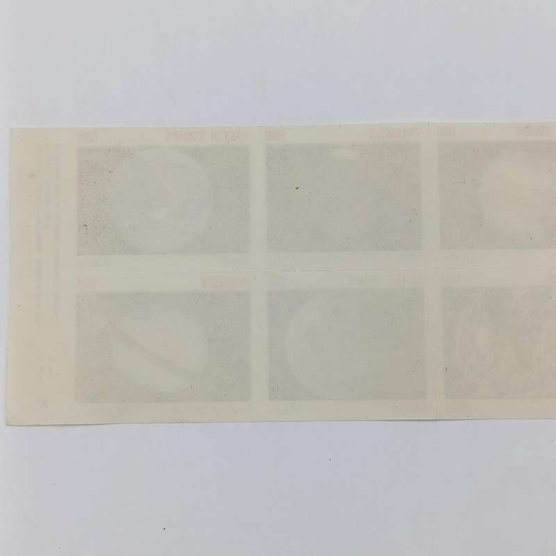 South Africa 1988 set of Easter stamps - Planets