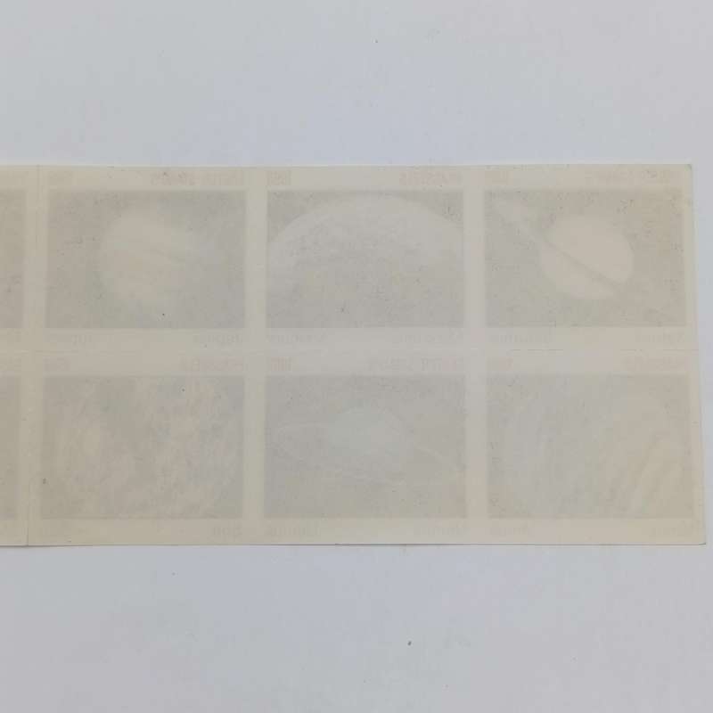 South Africa 1988 set of Easter stamps - Planets