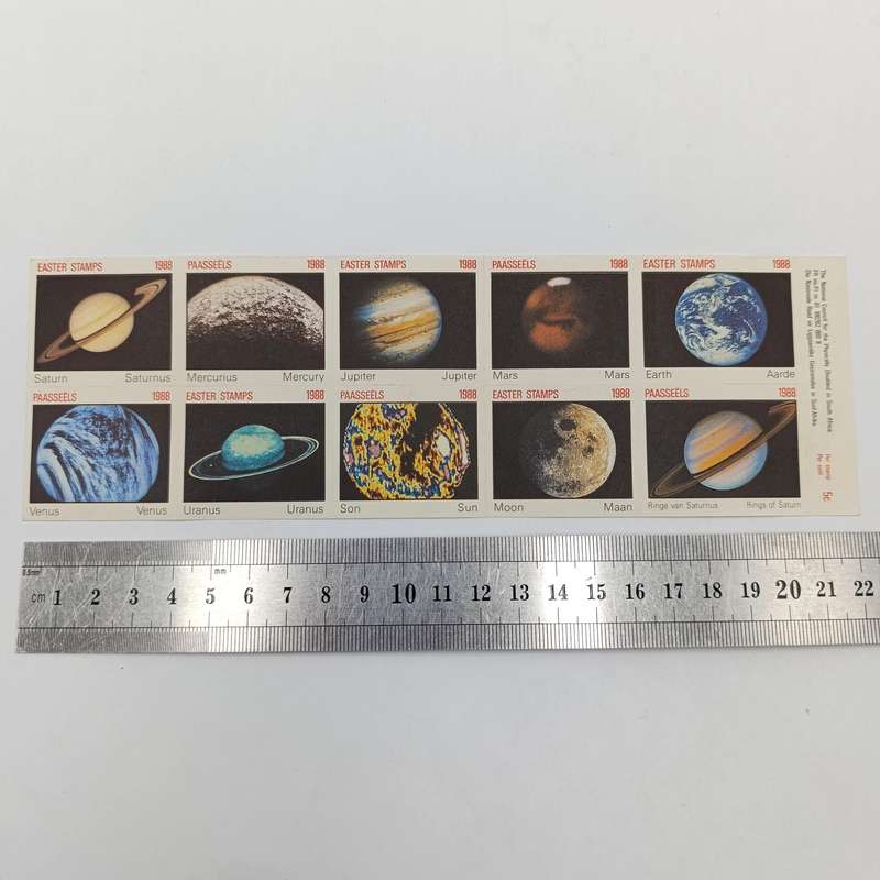South Africa 1988 set of Easter stamps - Planets