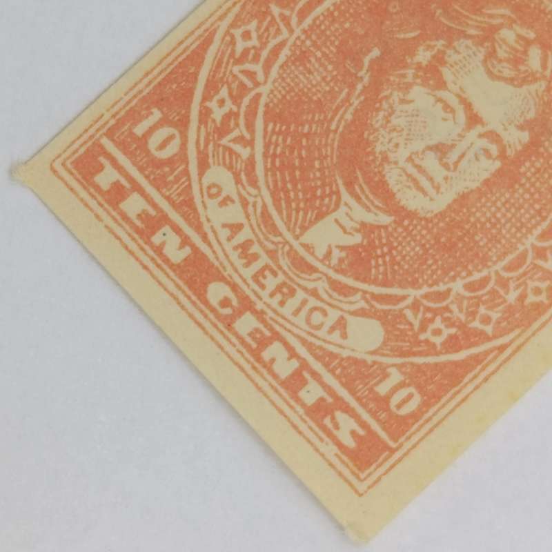 Lot of 14 Early confederate USA stamp cinderellas No1 to 14 Use as fillers for your collection