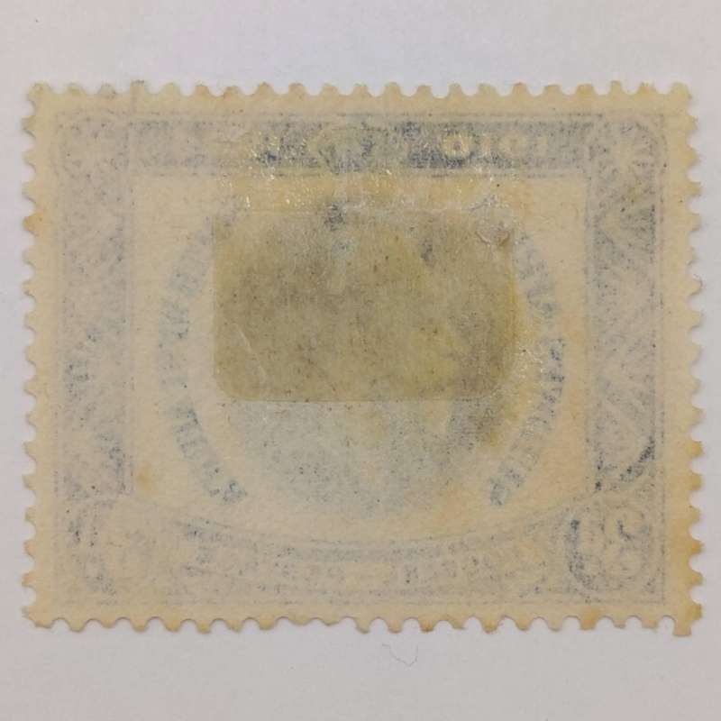 South West Africa SACC 116 - 118 George V silver jubilee used stamps
