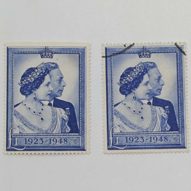 Great Britain Royal silver wedding 1 pound mint hinged stamp plus used stamp