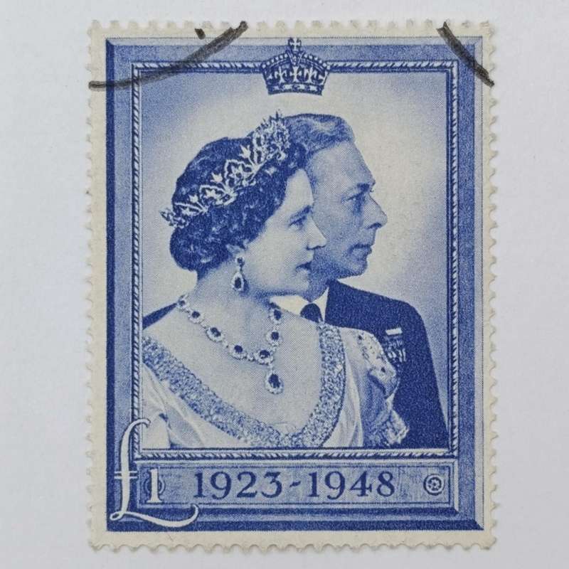 Great Britain Royal silver wedding 1 pound mint hinged stamp plus used stamp