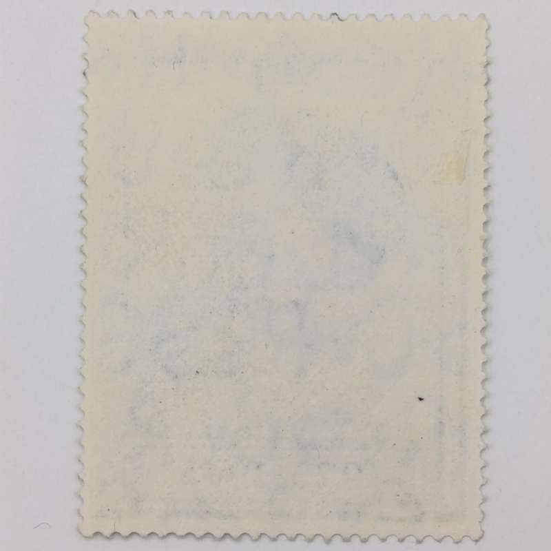 Great Britain Royal silver wedding 1 pound mint hinged stamp plus used stamp