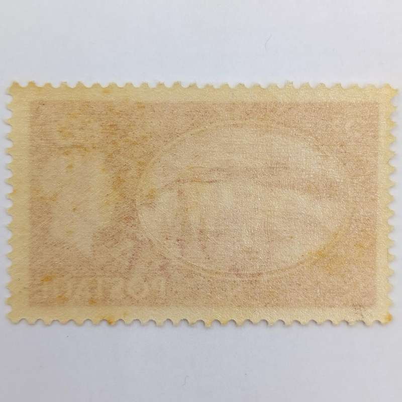 Great Britain 1951 George 6 Festival high value set mint hinged SG 509-512 - some spots