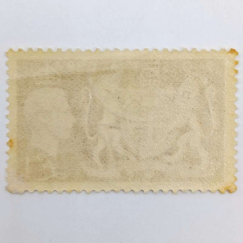 Great Britain 1951 George 6 Festival high value set mint hinged SG 509-512 - some spots