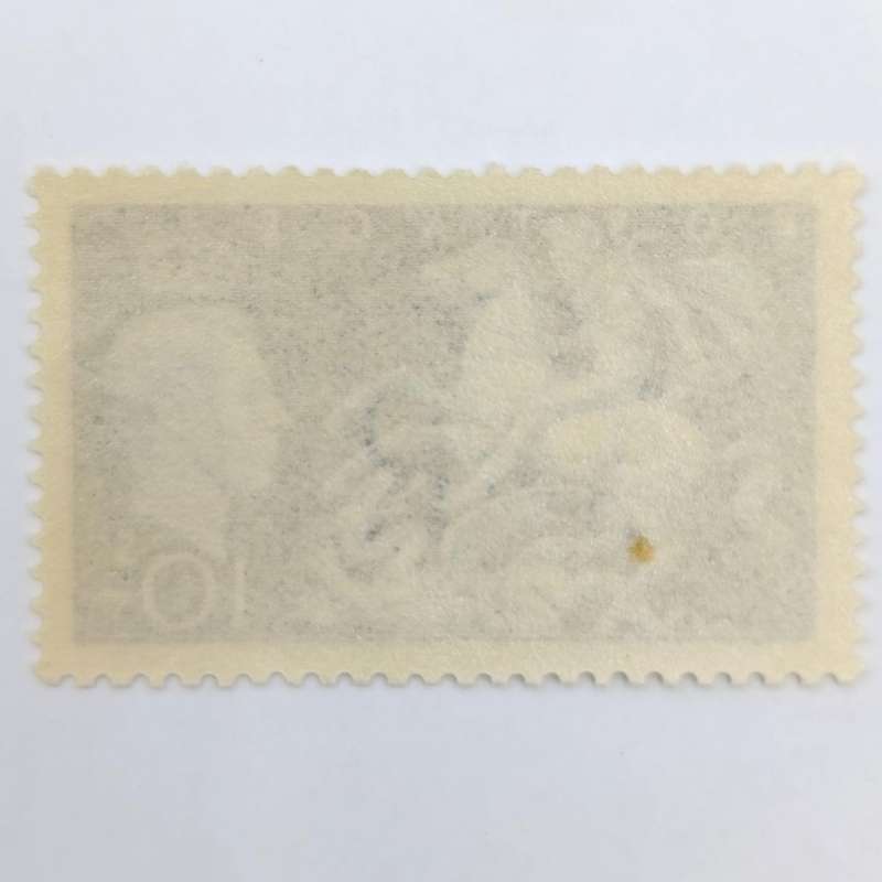 Great Britain 1951 George 6 Festival high value set mint hinged SG 509-512 - some spots