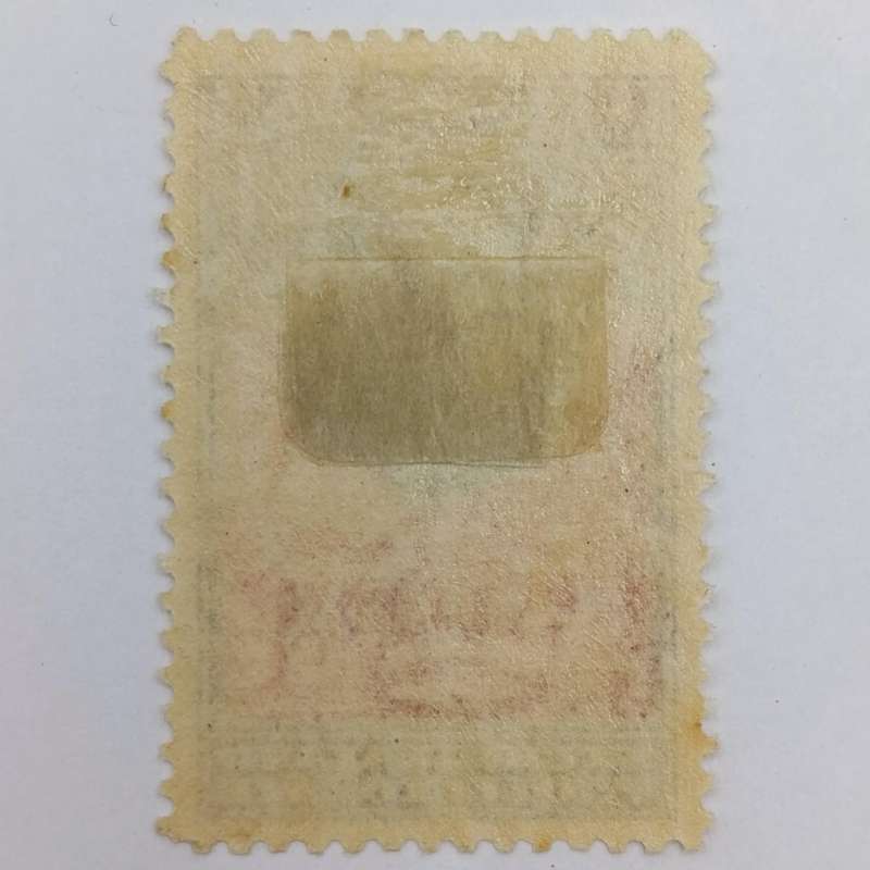 Bechuanaland Protectorate Lot of 6 mint hinged stamps George V up to 2/6