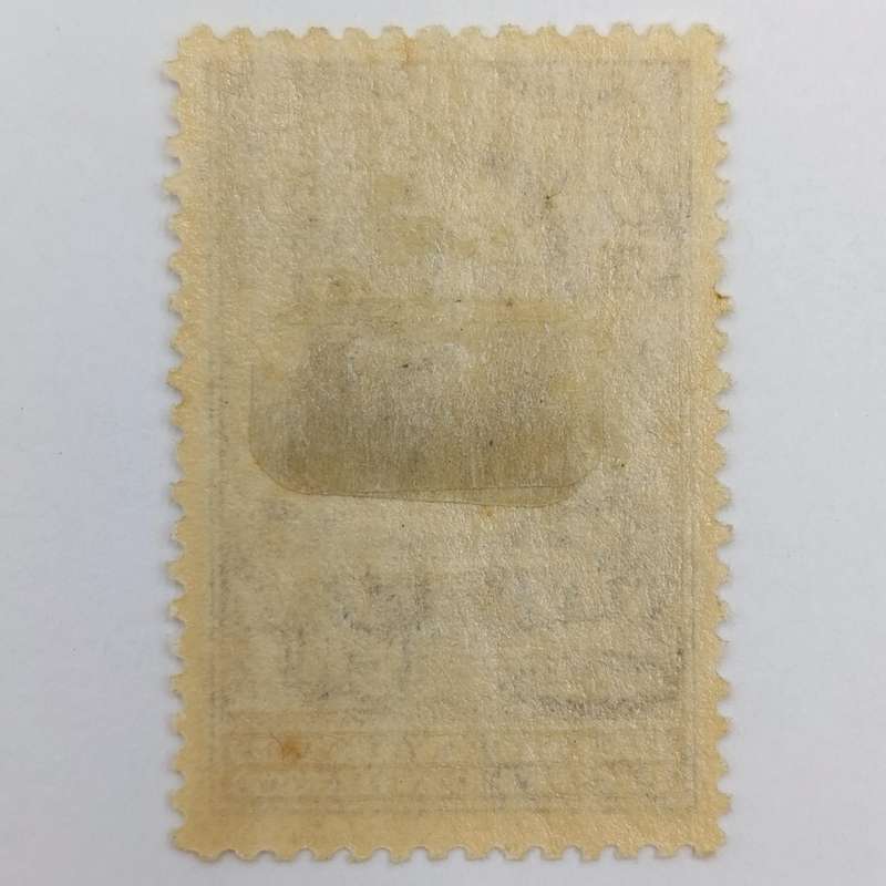 Bechuanaland Protectorate Lot of 6 mint hinged stamps George V up to 2/6