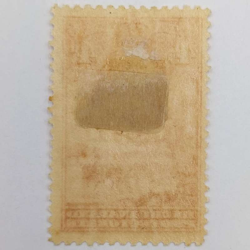 Bechuanaland Protectorate Lot of 6 mint hinged stamps George V up to 2/6
