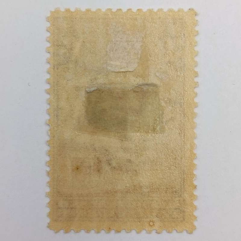 Bechuanaland Protectorate Lot of 6 mint hinged stamps George V up to 2/6