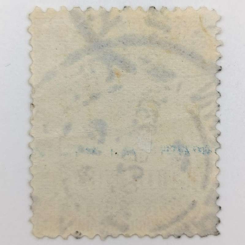 South Africa First airmail issue set of stamps