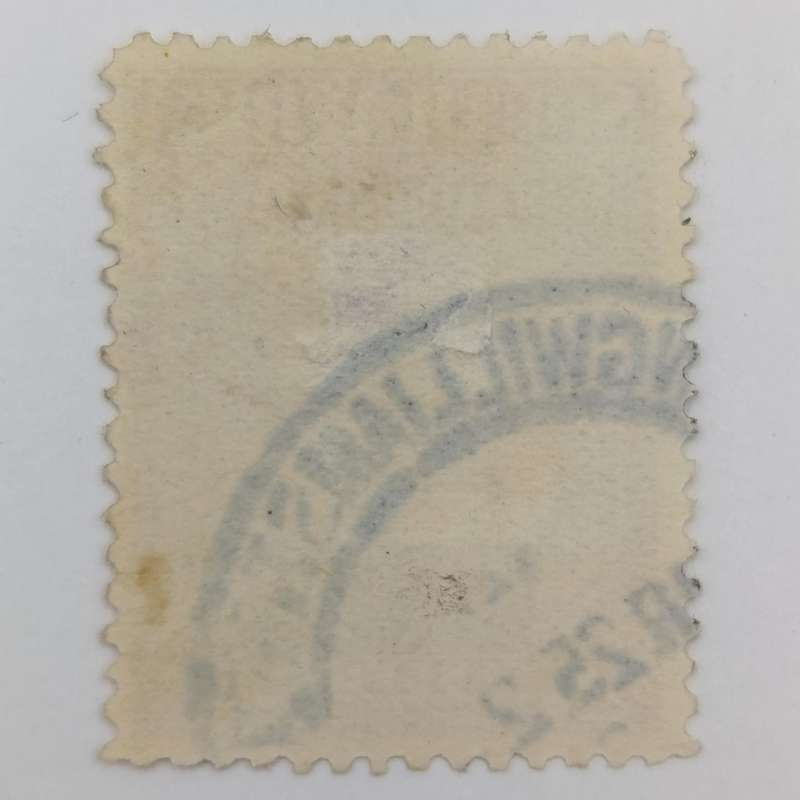 South Africa First airmail issue set of stamps