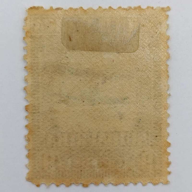 South Africa First airmail issue set of stamps