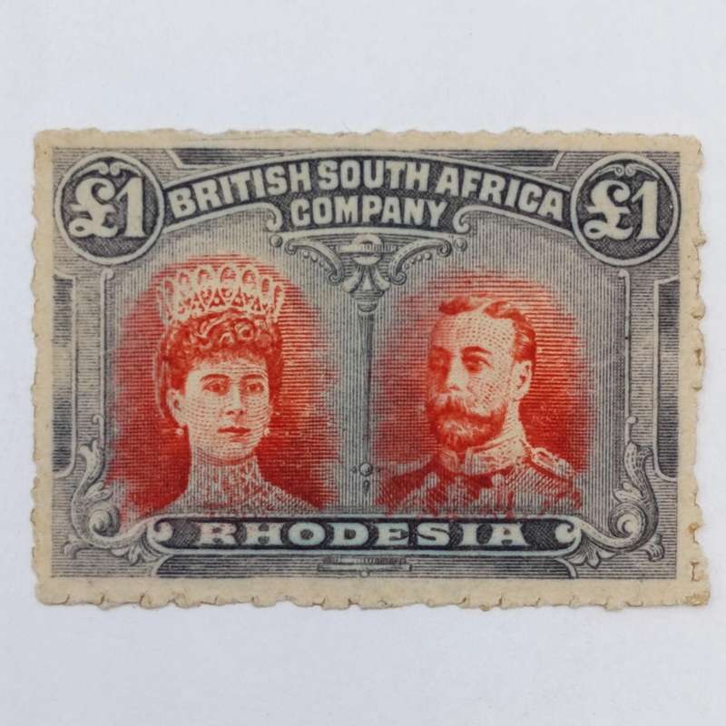 British South Africa company double head clandestine roulette One Pound stamp
