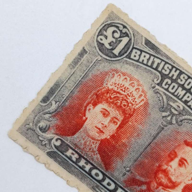 British South Africa company double head clandestine roulette One Pound stamp
