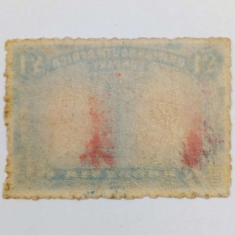 British South Africa company double head clandestine roulette One Pound stamp