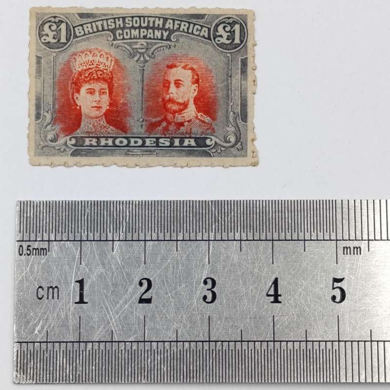 British South Africa company double head clandestine roulette One Pound stamp