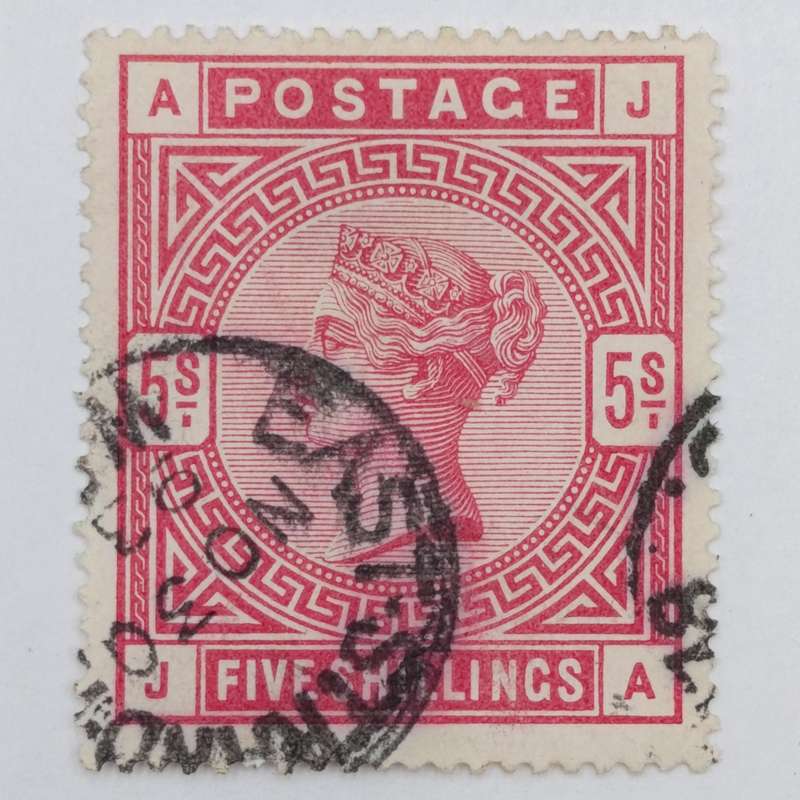 Great Britain 1884 stamp set - Victorian - high value used hinged