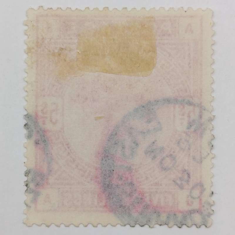 Great Britain 1884 stamp set - Victorian - high value used hinged