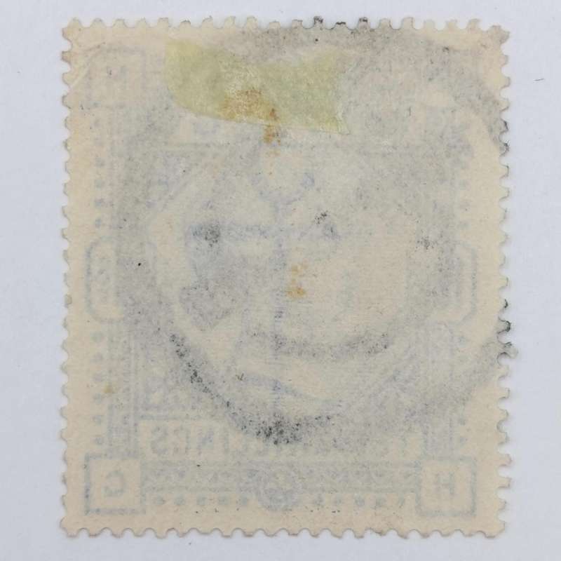 Great Britain 1884 stamp set - Victorian - high value used hinged