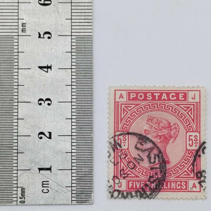 Great Britain 1884 stamp set - Victorian - high value used hinged
