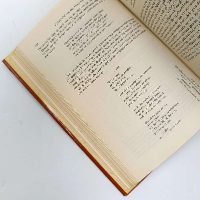 D.J Opperman - 'n Biografie deur J.C Kannemeyer