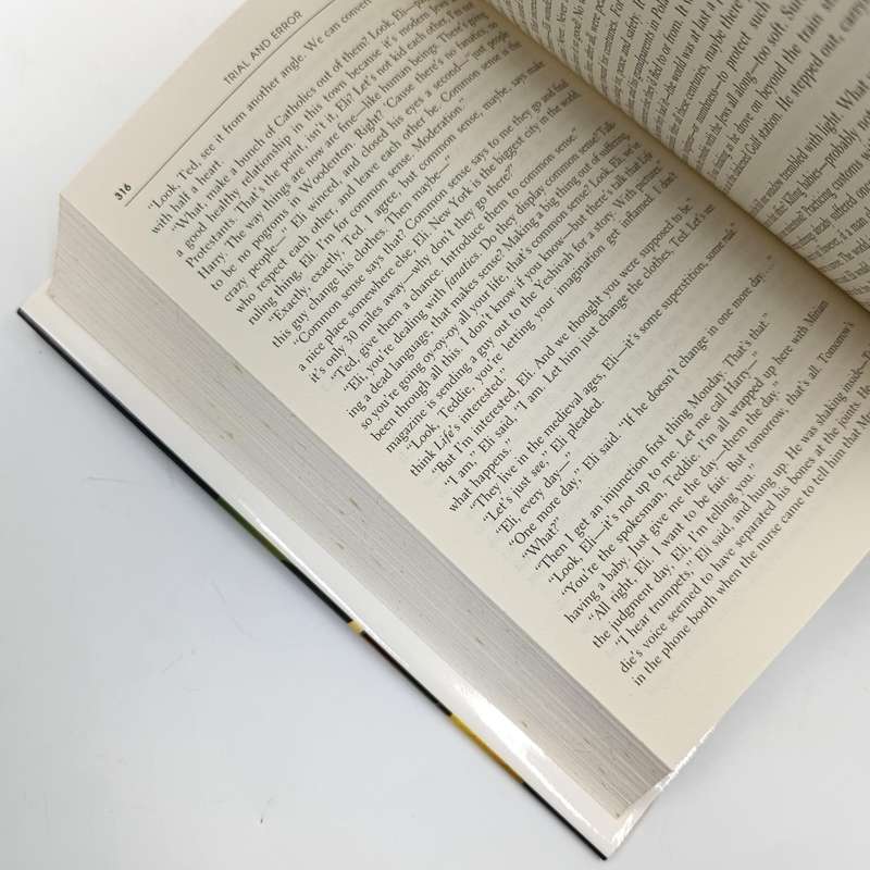 Trial and Error - An Oxford Anthology of legal Stories by Fred R. Shapiro and Jane Garry