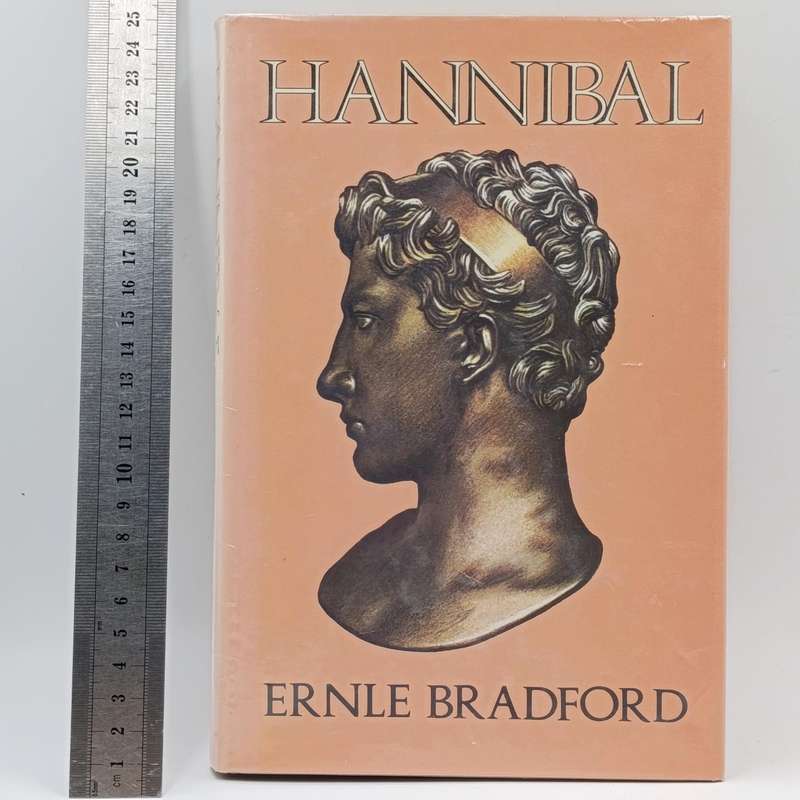 Hannibal by Ernle Bradford