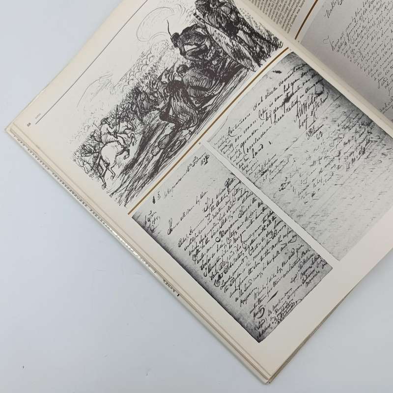 A Pictorial History of the Great Trek by CFJ Muller