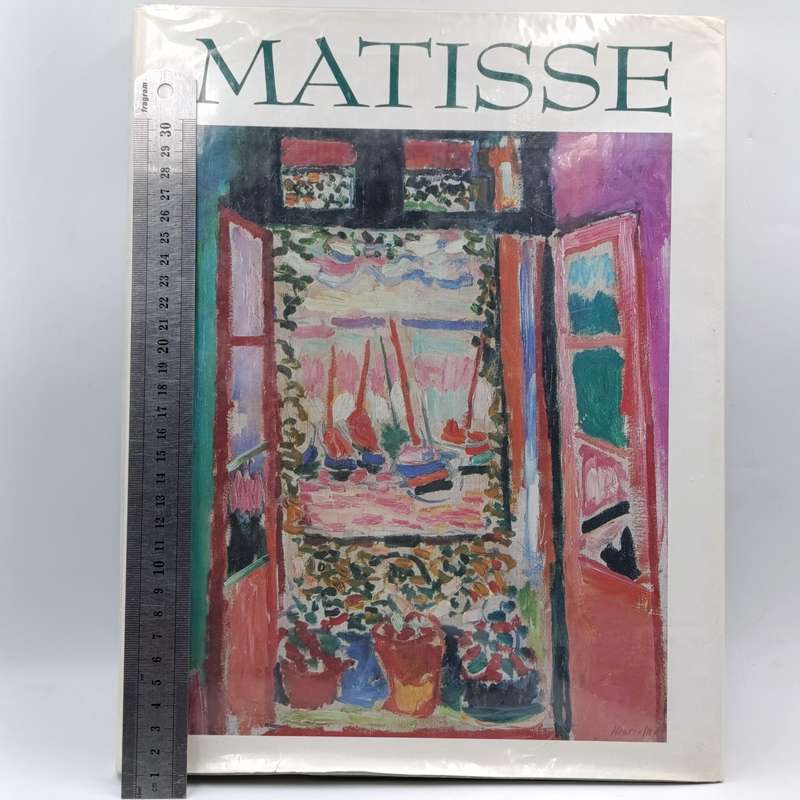 Matisse by Walter Guadagnini - 1993 issue
