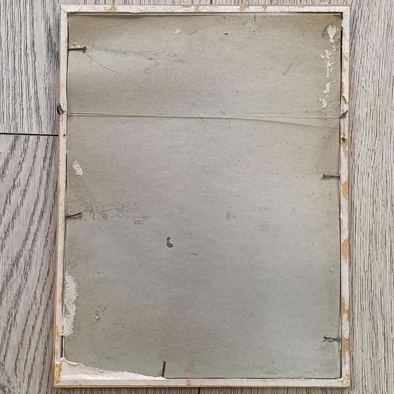Paul Mall Number 5 cigarette advertisement from the Parcel Post 1890