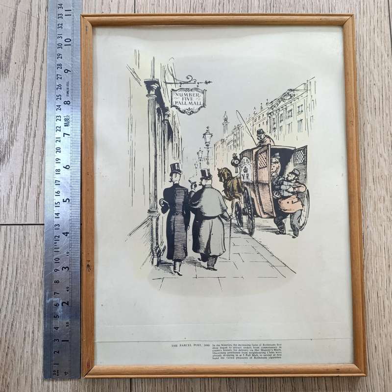 Paul Mall Number 5 cigarette advertisement from the Parcel Post 1890